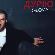 Glova